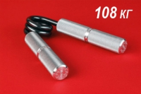 Эспандер Captains of Crush № 2,5 – 108 кг