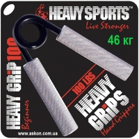 Эспандер Heavy Grips 100 lbs - 45 кг. в Киеве и Украине