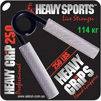 Эспандер Heavy Grips 250 LBS Professional (Профессиональный) - 114 кг.