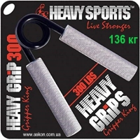 Эспандер Heavy Grips 300 LBS Gripper King (Королевский хват)- 135 кг