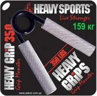 эспандер Heavy Grips 350 LBS Grip Monster (Хват Монстра) - 159 кг.